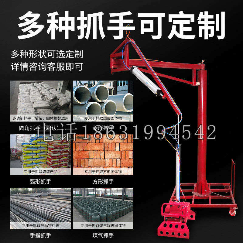 类乌齐县schunk气缸|德国schunk机械抓手1315983|DPG-PLUS 80-1-AS代理商