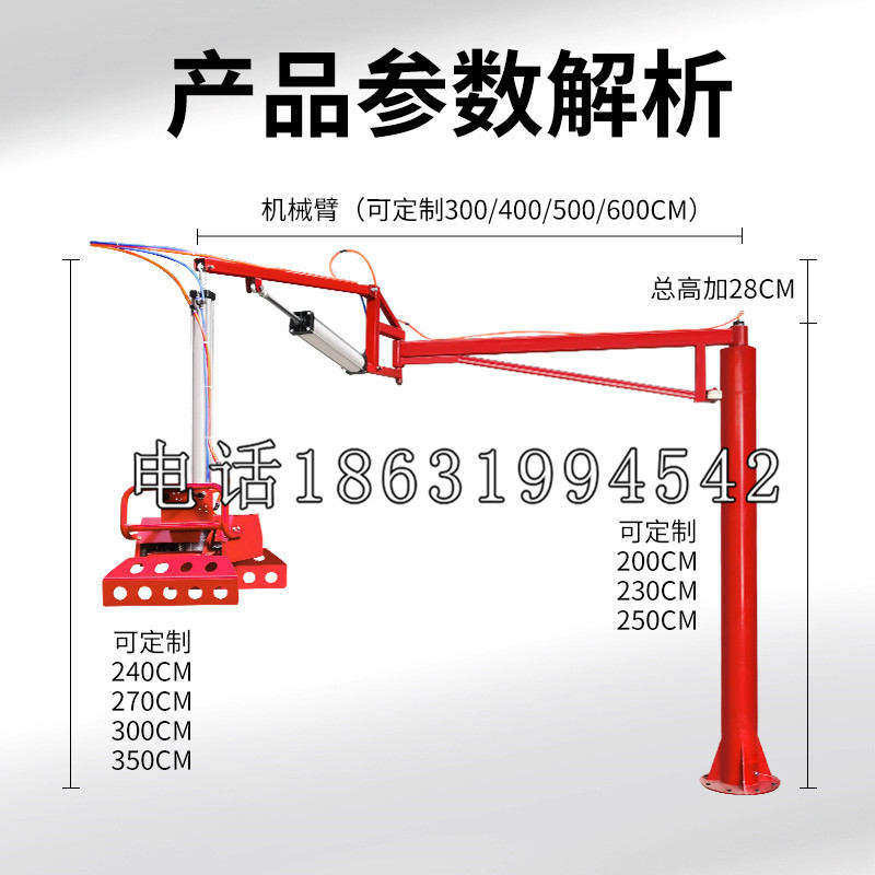 类乌齐县schunk雄克机械抓手PGN-plus系列0372092|PGN-plus 64-1-AS-KVZ