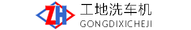 类乌齐县机械抓手机械抓手水泥机械抓手水泥机械抓手原理类乌齐县水泥抓手机械臂搬运原理